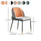 Scandinavian Design Solid Back Chairs Armless Upholstered Dining Side Chairs
