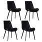 Contemporary Armless Chair Matte Finish Leather Curved Parsons Side Chair for Home