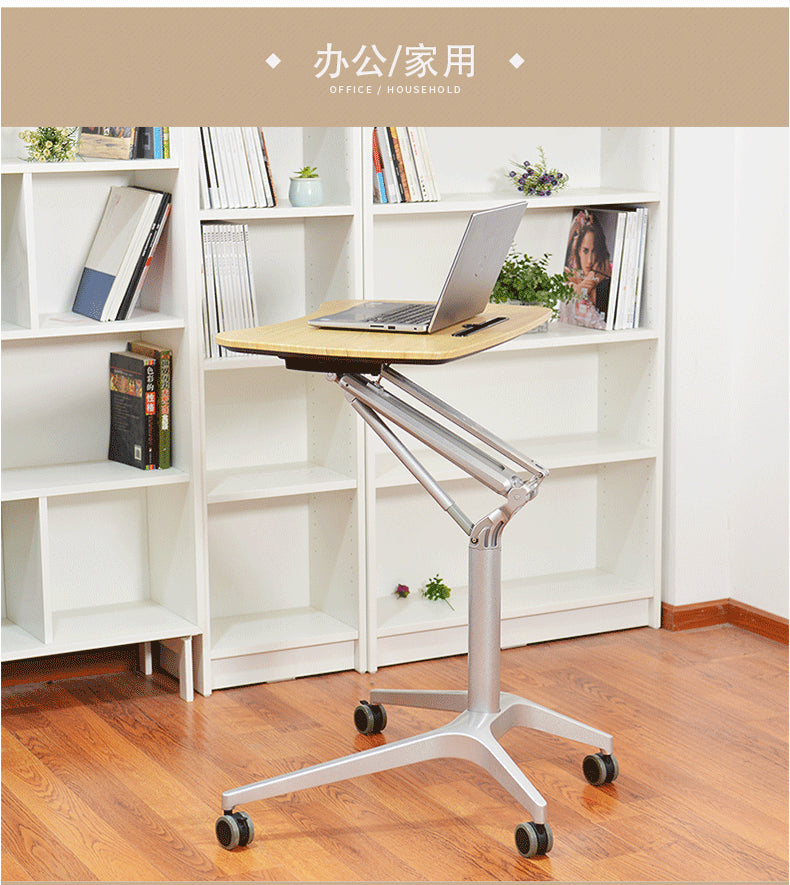 Modern Rectangular Office Desk Home Office Adjustable Writing Desk