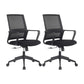 Arms Included Black Frame Office Chair No Distressing Mid-back Chair