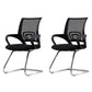 Modern Desk Chair Mid Back Ergonomic Computer Task Mesh Office Chair 2 Piece Set Casters Not Included Clearhalo 'furn' 'furn_office_chair' 'Furniture' 'Office Chairs' 'Office Furniture' 'office_chair' 5636586