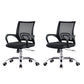 Modern Desk Chair Mid Back Ergonomic Computer Task Mesh Office Chair 2 Piece Set Casters Included Clearhalo 'furn' 'furn_office_chair' 'Furniture' 'Office Chairs' 'Office Furniture' 'office_chair' 5636593