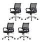 Modern Desk Chair Mid Back Ergonomic Computer Task Mesh Office Chair 4 Piece Set Casters Included Clearhalo 'furn' 'furn_office_chair' 'Furniture' 'Office Chairs' 'Office Furniture' 'office_chair' 5636595