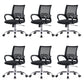 Modern Desk Chair Mid Back Ergonomic Computer Task Mesh Office Chair 6 Piece Set Casters Included Clearhalo 'furn' 'furn_office_chair' 'Furniture' 'Office Chairs' 'Office Furniture' 'office_chair' 5636597