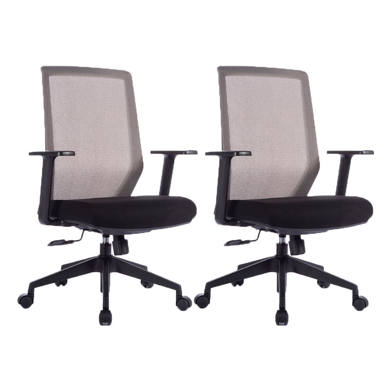 Modern Desk Chair Mesh Mid-Back Task Chair with Tilt Mechanism