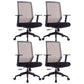 Modern Desk Chair Mesh Mid-Back Task Chair with Tilt Mechanism