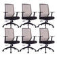 Modern Desk Chair Mesh Mid-Back Task Chair with Tilt Mechanism