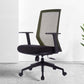 Modern Desk Chair Mesh Mid-Back Task Chair with Tilt Mechanism