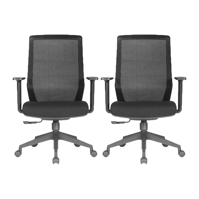 Modern Desk Chair Mesh Mid-Back Task Chair with Tilt Mechanism