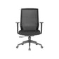 Modern Desk Chair Mesh Mid-Back Task Chair with Tilt Mechanism