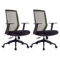 Modern Desk Chair Mesh Mid-Back Task Chair with Tilt Mechanism