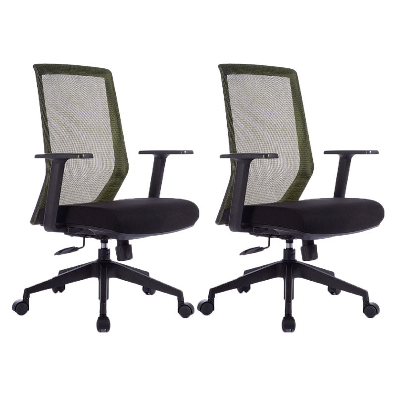 Modern Desk Chair Mesh Mid-Back Task Chair with Tilt Mechanism