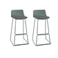 Indoor Footrest Dining Stool Plastic Industrial Low Back Counter-height Stool Dark Green 2 Piece Set Clearhalo 'Bar Furniture' 'Bar Stools' 'bar_stools' 'furn' 'furn_bar_stools' 'Furniture' 'Kitchen & Dining Furniture' 5638410