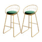 Glam Upholstered Bar Stools Footrest Backrest Coffee Shop Counter Bar Stool Light Green 2 Piece Set Clearhalo 'Bar Furniture' 'Bar Stools' 'bar_stools' 'furn' 'furn_bar_stools' 'Furniture' 'Kitchen & Dining Furniture' 5638698