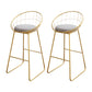 Glam Upholstered Bar Stools Footrest Backrest Coffee Shop Counter Bar Stool Light Gray 2 Piece Set Clearhalo 'Bar Furniture' 'Bar Stools' 'bar_stools' 'furn' 'furn_bar_stools' 'Furniture' 'Kitchen & Dining Furniture' 5638706