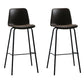 Living Room Leather Counter Chair Bucket Industrial Footrest Counter Bar Stool Coffee 2 Piece Set Clearhalo 'Bar Furniture' 'Bar Stools' 'bar_stools' 'furn' 'furn_bar_stools' 'Furniture' 'Kitchen & Dining Furniture' 5638816