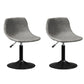 Contemporary Metal Barstool Faux Leather Footrest Stool Adjustable in Matte Finish Grey 2 Piece Set Short Stool(22"H) Clearhalo 'Bar Furniture' 'Bar Stools' 'bar_stools' 'furn' 'furn_bar_stools' 'Furniture' 'Kitchen & Dining Furniture' 5638896