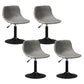 Contemporary Metal Barstool Faux Leather Footrest Stool Adjustable in Matte Finish Grey 4 Piece Set Short Stool(22"H) Clearhalo 'Bar Furniture' 'Bar Stools' 'bar_stools' 'furn' 'furn_bar_stools' 'Furniture' 'Kitchen & Dining Furniture' 5638898
