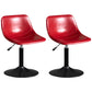 Contemporary Metal Barstool Faux Leather Footrest Stool Adjustable in Matte Finish Red 2 Piece Set Bar Stool(33"H) Clearhalo 'Bar Furniture' 'Bar Stools' 'bar_stools' 'furn' 'furn_bar_stools' 'Furniture' 'Kitchen & Dining Furniture' 5638918