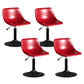 Contemporary Metal Barstool Faux Leather Footrest Stool Adjustable in Matte Finish Red 4 Piece Set Short Stool(22"H) Clearhalo 'Bar Furniture' 'Bar Stools' 'bar_stools' 'furn' 'furn_bar_stools' 'Furniture' 'Kitchen & Dining Furniture' 5638919