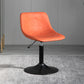 Contemporary Metal Barstool Faux Leather Footrest Stool Adjustable in Matte Finish Orange 1 Piece Short Stool(22"H) Clearhalo 'Bar Furniture' 'Bar Stools' 'bar_stools' 'furn' 'furn_bar_stools' 'Furniture' 'Kitchen & Dining Furniture' 5638932