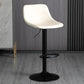 Contemporary Metal Barstool Faux Leather Footrest Stool Adjustable in Matte Finish White 1 Piece Bar Stool(33"H) Clearhalo 'Bar Furniture' 'Bar Stools' 'bar_stools' 'furn' 'furn_bar_stools' 'Furniture' 'Kitchen & Dining Furniture' 5638961