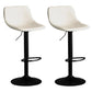 Contemporary Metal Barstool Faux Leather Footrest Stool Adjustable in Matte Finish White 2 Piece Set Bar Stool(33"H) Clearhalo 'Bar Furniture' 'Bar Stools' 'bar_stools' 'furn' 'furn_bar_stools' 'Furniture' 'Kitchen & Dining Furniture' 5638962