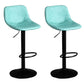 Contemporary Metal Barstool Faux Leather Footrest Stool Adjustable in Matte Finish Sky Blue 2 Piece Set Bar Stool(33"H) Clearhalo 'Bar Furniture' 'Bar Stools' 'bar_stools' 'furn' 'furn_bar_stools' 'Furniture' 'Kitchen & Dining Furniture' 5638987
