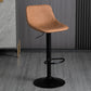 Contemporary Metal Barstool Faux Leather Footrest Stool Adjustable in Matte Finish Light Brown 1 Piece Bar Stool(33"H) Clearhalo 'Bar Furniture' 'Bar Stools' 'bar_stools' 'furn' 'furn_bar_stools' 'Furniture' 'Kitchen & Dining Furniture' 5638991