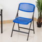 Modern Armless Conference Chair Plastic No Wheels Office Chair Clearhalo 'furn' 'furn_office_chair' 'Furniture' 'Office Chairs' 'Office Furniture' 'office_chair' 5639920