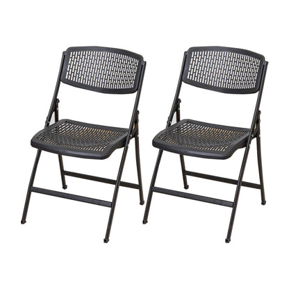 Modern Armless Conference Chair Plastic No Wheels Office Chair Black 2 Piece Set Clearhalo 'furn' 'furn_office_chair' 'Furniture' 'Office Chairs' 'Office Furniture' 'office_chair' 5639921