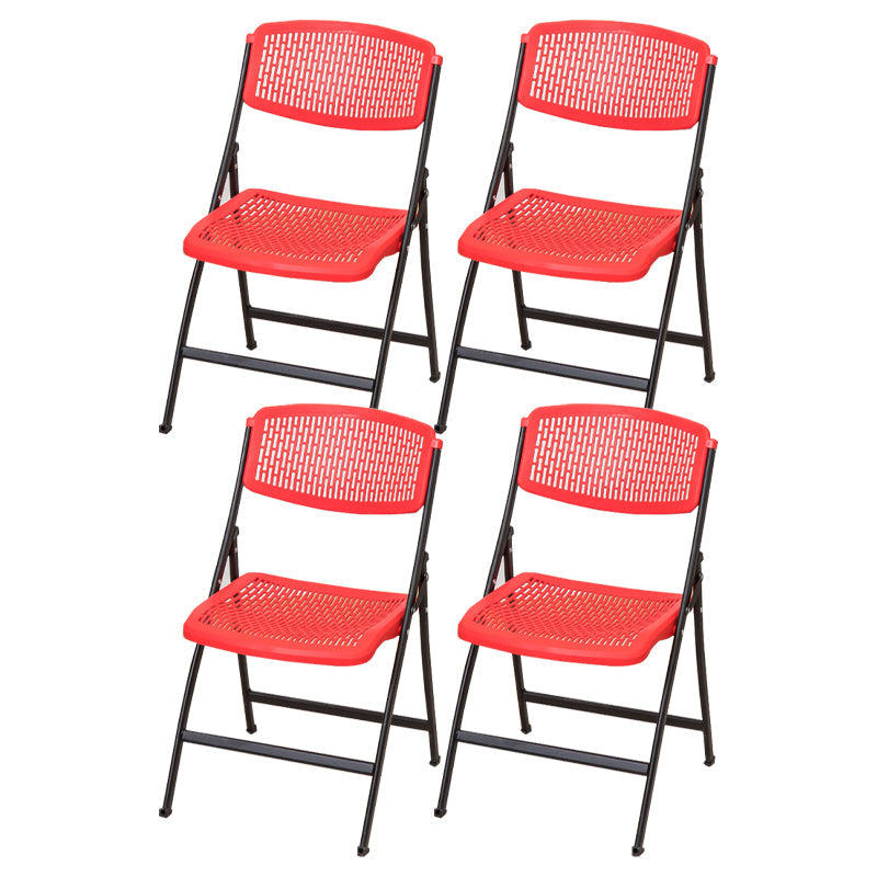 Modern Armless Conference Chair Plastic No Wheels Office Chair Red 4 Piece Set Clearhalo 'furn' 'furn_office_chair' 'Furniture' 'Office Chairs' 'Office Furniture' 'office_chair' 5639945