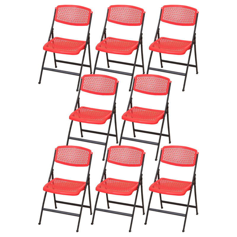 Modern Armless Conference Chair Plastic No Wheels Office Chair Red 8 Piece Set Clearhalo 'furn' 'furn_office_chair' 'Furniture' 'Office Chairs' 'Office Furniture' 'office_chair' 5639947
