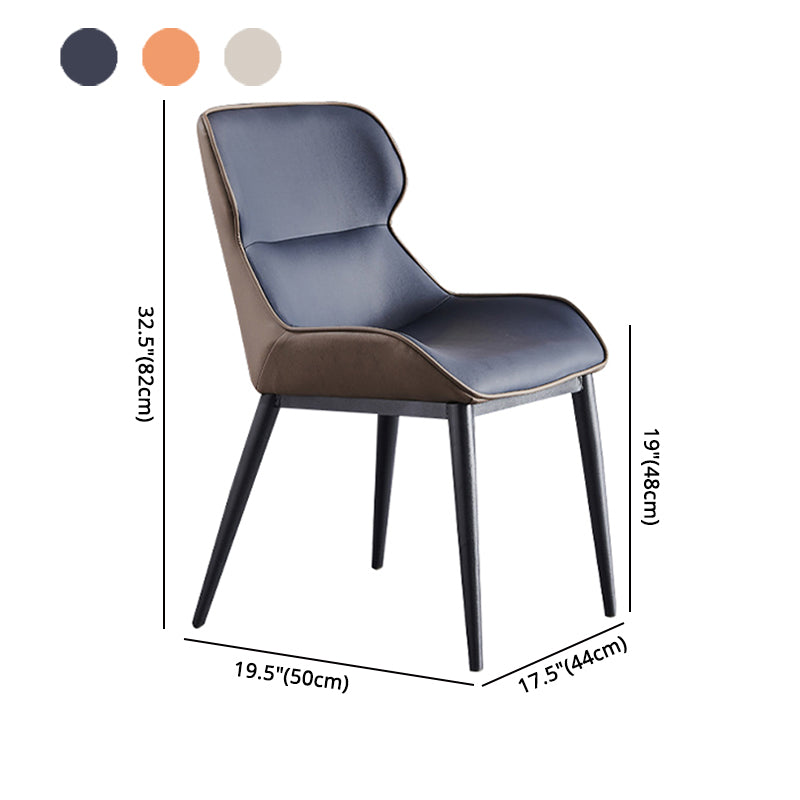 Contemporary Sloped Arm Chair Matte Finish Leather Curved Parsons Chair for Restaurant