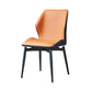 Modern Style Kitchen Metal Dining Chairs Wingback Dining Armless Side Chair