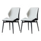 Modern Style Kitchen Metal Dining Chairs Wingback Dining Armless Side Chair