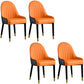 Scandinavian Upholstered Dining Side Chairs Solid Back Dining Side Chair Orange 4 Piece Set Clearhalo 'Dining Chairs' 'Dining Tables & Seating' 'dining_chair' 'furn' 'furn_dining_chair' 'Furniture' 'Kitchen & Dining Furniture' 5648266