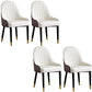 Scandinavian Upholstered Dining Side Chairs Solid Back Dining Side Chair White 4 Piece Set Clearhalo 'Dining Chairs' 'Dining Tables & Seating' 'dining_chair' 'furn' 'furn_dining_chair' 'Furniture' 'Kitchen & Dining Furniture' 5648272