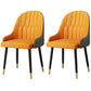 Scandinavian Solid Back Arm Chairs Leather Dining Side Chairs Orange 2 Piece Set Clearhalo 'Dining Chairs' 'Dining Tables & Seating' 'dining_chair' 'furn' 'furn_dining_chair' 'Furniture' 'Kitchen & Dining Furniture' 5648279