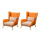 Modern Style Bonded Leather Arms Included with Pillow Wingback Chair Orange Houndstooth 2 Piece Set Clearhalo 'Accent Chairs' 'accent_chairs' 'Chairs & Seating' 'furn' 'furn_accent_chairs' 'Furniture' 'Living Room Furniture' 5649895