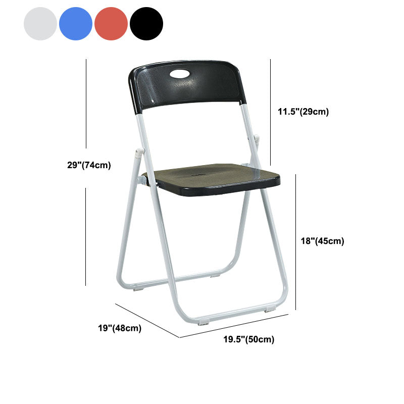 Chaise de tâche en acier moderne