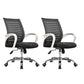 Steel Fixed Arms Office Chair Modern Height-adjustable Office Chair