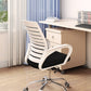 Steel Fixed Arms Office Chair Modern Height-adjustable Office Chair