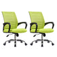 Steel Fixed Arms Office Chair Modern Height-adjustable Office Chair