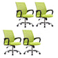 Steel Fixed Arms Office Chair Modern Height-adjustable Office Chair