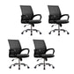 Steel Fixed Arms Office Chair Modern Height-adjustable Office Chair