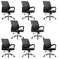 Steel Fixed Arms Office Chair Modern Height-adjustable Office Chair