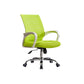 Steel Fixed Arms Office Chair Modern Height-adjustable Office Chair