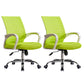 Steel Fixed Arms Office Chair Modern Height-adjustable Office Chair