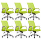 Steel Fixed Arms Office Chair Modern Height-adjustable Office Chair